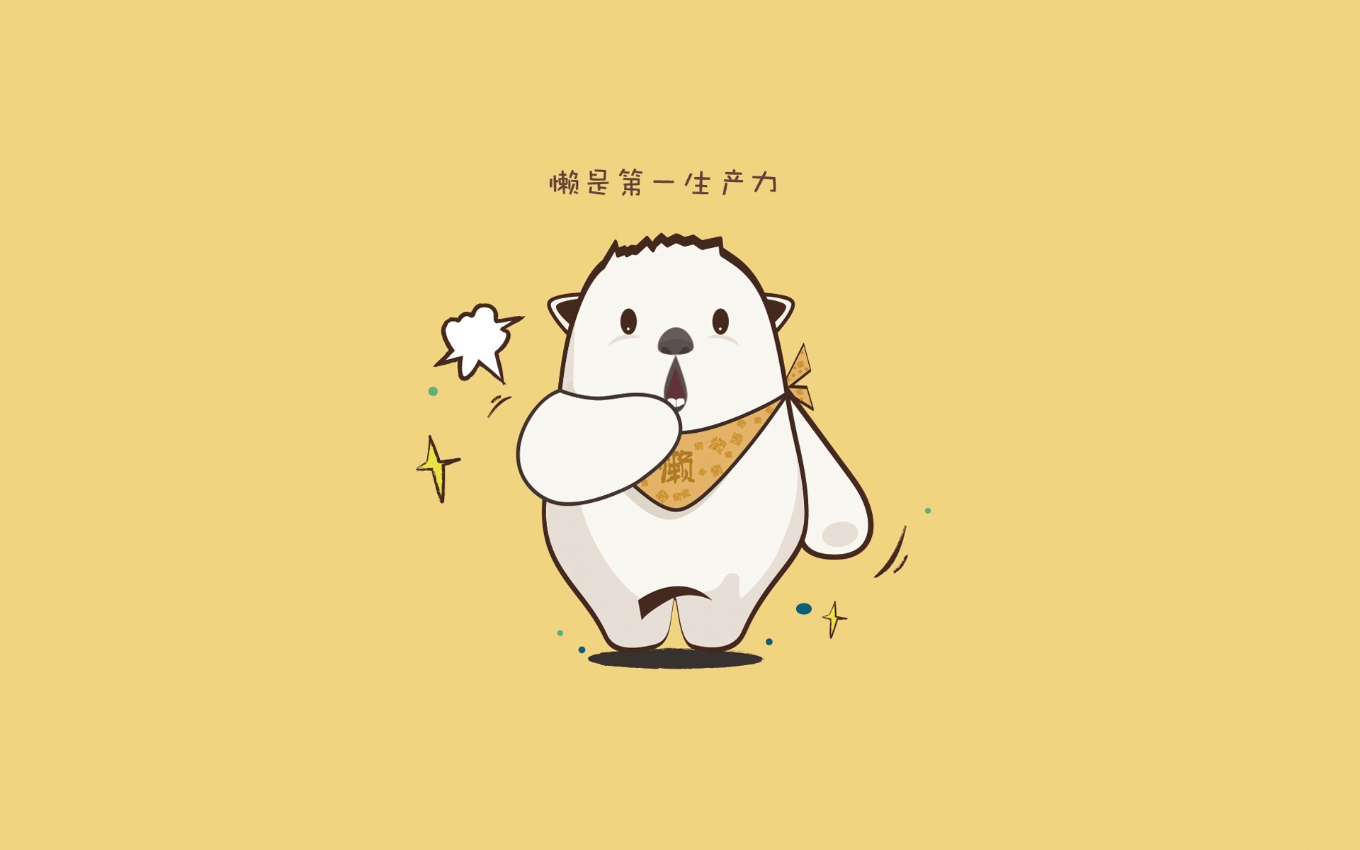 开云电子-以足球为主题的文化产业项目不断创新发展，关于足球文化的征文600字作文